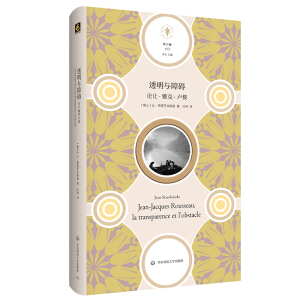 ͸���c�ϵK��Փ׌-�ſˡ��R�󣨡����c�����ą����R���о�ʥ��(j��ng)ʽ�������^��ʷ����ˇ���u(p��ng)����Փ�Ƚ�(j��ng)��֮����