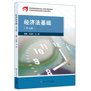 ��(j��ng)�������A(ch��)������棩���������I(y��)�����c���˽���˾���]�̲ģ��I(y��)����ؔ��(j��ng)���Q(m��o)��I(y��)�̌W�Õ���