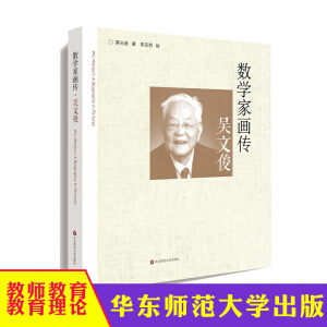 ��(sh��)�W(xu��)�Ү��������Ŀ�