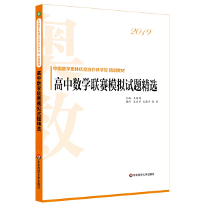 2019���Д�(sh��)�W(li��n)ِģ�Mԇ�}���x