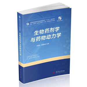 ����ˎ���W(xu��)�cˎ���(d��ng)���W(xu��)