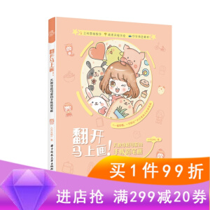 ���_�R�Ϯ������M���㳬�ɐ۵��֎����P��