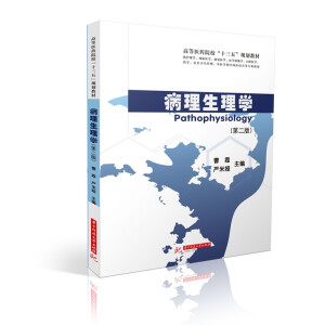 ��������W(xu��)(�ڶ���)