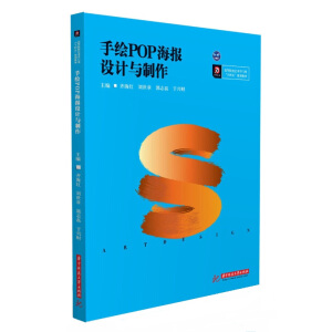 ���LPOP�����O(sh��)Ӌ�c����