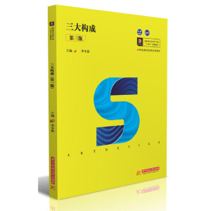 ����(g��u)�ɣ������棩���Ӱ��