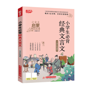 С�W���ر���(j��ng)��������