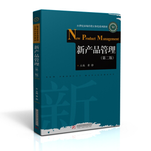 �®a(ch��n)Ʒ�������ڶ��棩