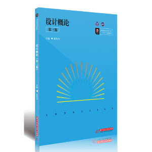 �O(sh��)Ӌ��Փ�������棩