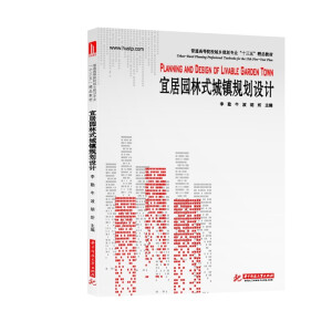 �˾ӈ@��ʽ���(zh��n)Ҏ(gu��)���O(sh��)Ӌ(j��)