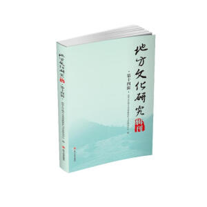 �ط��Ļ��о�݋������ʮ��݋��