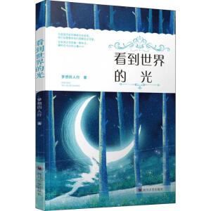 ��������Ĺ�