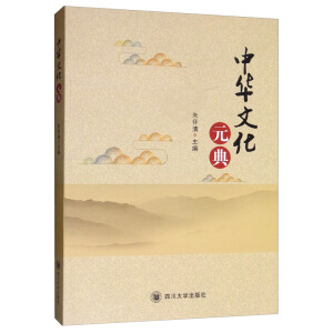 ���A�Ļ�Ԫ��