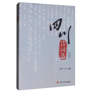 �Ĵ�Ԋ(sh��)�~�x