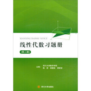 ���Դ���(sh��)��(x��)�}��(�ڶ���)