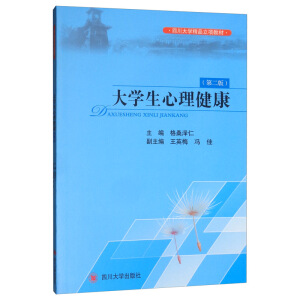 ��W(xu��)����������(�ڶ��棩