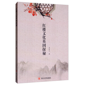 �t���Ļ�����̽��