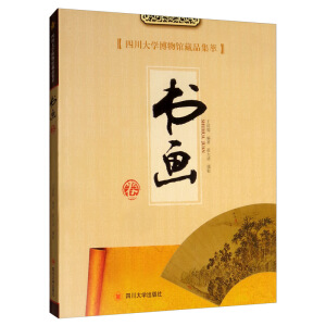 �Ĵ���W(xu��)�����^��Ʒ���� ������