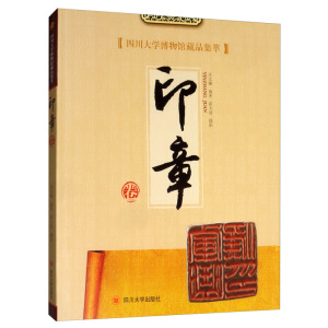 �Ĵ���W(xu��)�����^��Ʒ���� ӡ�¾�