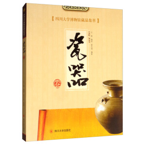 �Ĵ���W(xu��)�����^��Ʒ���� ������