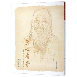 �����мġ�������������δ���l(f��)Փ���x��