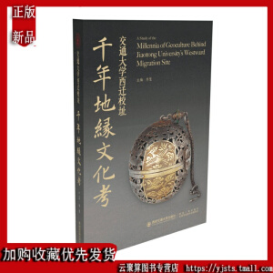 ��ͨ��W(xu��)���wУַǧ��ؾ��Ļ���