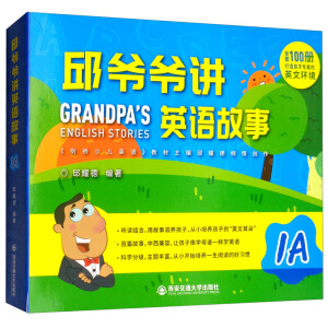 �񠔠��vӢ�Z���� 1A