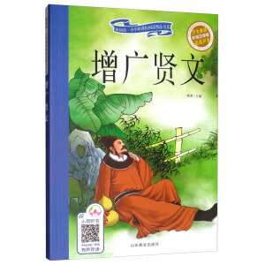 �����V�t�ġ�������x��С�W���n����x��Ʒ��ϵ���ǌ��T��С�W�����x���n����x������С�W���n����x��Ʒ��ϵ ���Lȫ�ʈDƴ��