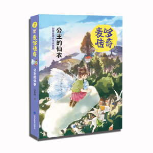 ���߂��� ���������� �Ї�(gu��)�桶�����(d��ng)��ǡ� �A��(m��ng)�桶�������ء�