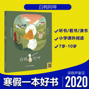 ��ʮ��é���ČW���@����Ʒ�������g�����������ײ�ͯԒ��Ʒ���������ȡ� ���������������Լ���ֻ�����Z�������C���Լ����c��