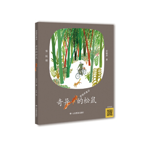 ������ͯԒ��ϵ��5��(c��)���b ��ʮ��é���ČW(xu��)��(ji��ng)�@��(ji��ng)��Ʒ�������g������������(zhu��n)�����ꃺͯ��(chu��ng)�����ײ�ͯԒ��Ʒ�����殐������