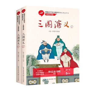 ����(gu��)���x���y(t��ng)��С�W(xu��)�Z(y��)�Ľ̿ƕ�(sh��)ָ����x��(sh��)ϵ�������v�x�棩