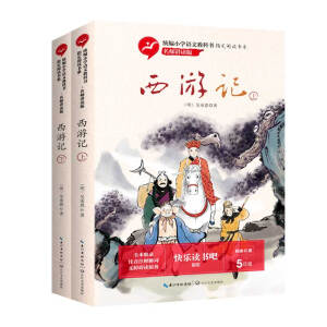 ����ӛ���y(t��ng)��С�W(xu��)�Z(y��)�Ľ̿ƕ�(sh��)ָ����x��(sh��)ϵ�������v�x�棩