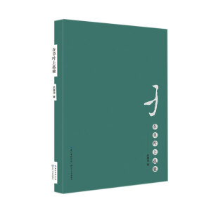 �ڲ��~�Ϲª�(d��)