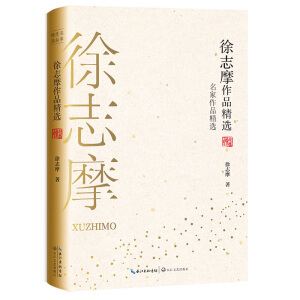 ��־Ħ��Ʒ���x��������Ʒ���x��