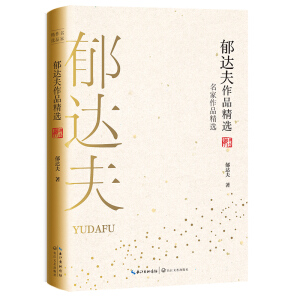 ���_(d��)����Ʒ���x��������Ʒ���x��