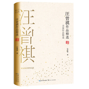 ��������Ʒ���x��������Ʒ���x��