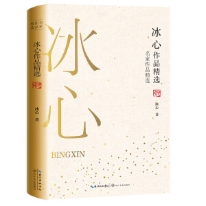 ������Ʒ���x��������Ʒ���x��