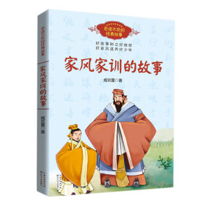 ���L(f��ng)��Ӗ(x��n)�Ĺ��£����x�����Ľ�(j��ng)����£�