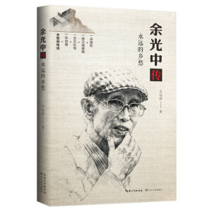 ����Ђ������h(yu��n)���l(xi��ng)��