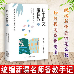 �����Z(y��)���@�ӽ̣��ϣ������y(t��ng)�����n���������ӛ