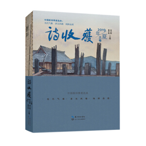 Ԋ(sh��)�ի@��2019����֮��