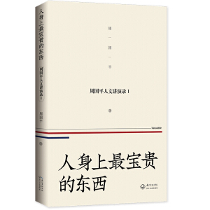 ��������F�Ė|�� �����܇�(gu��)ƽ�����v��䛣�1��