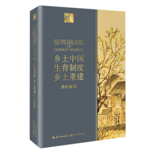 �l(xi��ng)���Ї� �����ƶ� �l(xi��ng)���ؽ����L�������^��