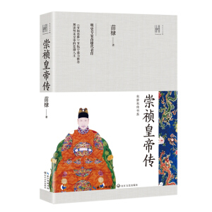 �絝�ʵۂ����L(zh��ng)�������^������������(sh��)ϵ��