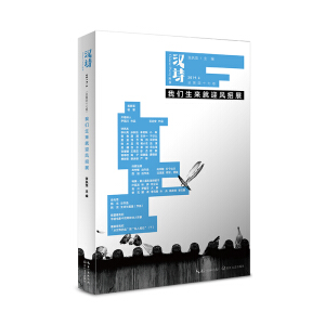 �hԊ(sh��)���҂�����(l��i)��ӭ�L(f��ng)��չ