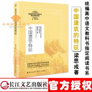 �Ї��������������y(t��ng)�������Z�Ľ̿ƕ�ָ����x��ϵ��