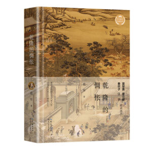 Ǭ¡��㰐����Ļ�ɢ�Ľ�(j��ng)��ϵ�У�