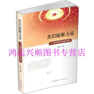 ���R����������һ�����f(xi��)ί�T�������