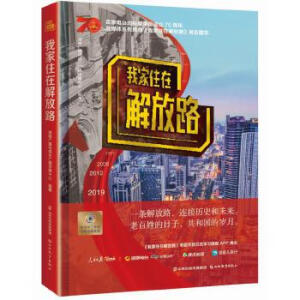 �Ҽ�ס�ڽ��·