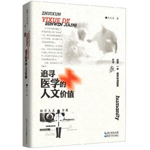 ׷���t(y��)�W(xu��)�����ăr(ji��)ֵ